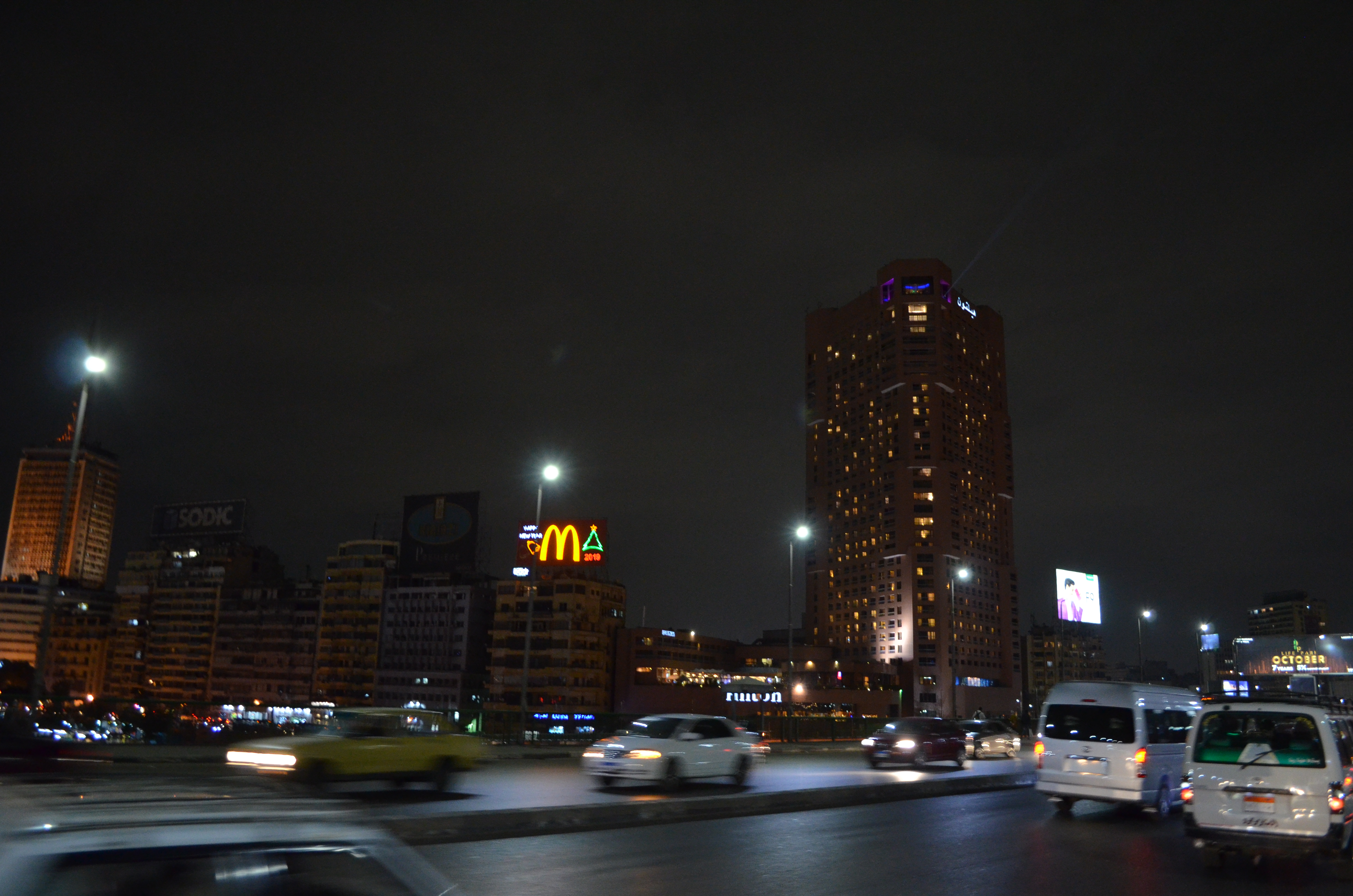 ./2018/16 - Egypt/01 - Cairo Day 2/DSC_0759.JPG